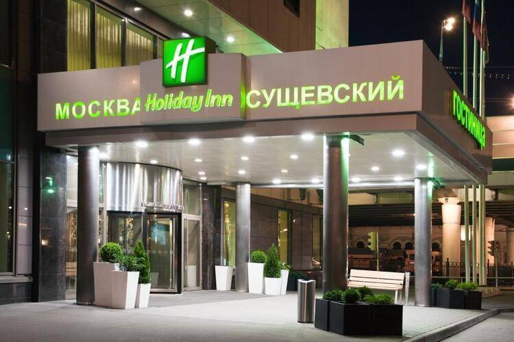 Сафмар Сущевский (Ex. Holiday Inn Moscow Сущевский)
