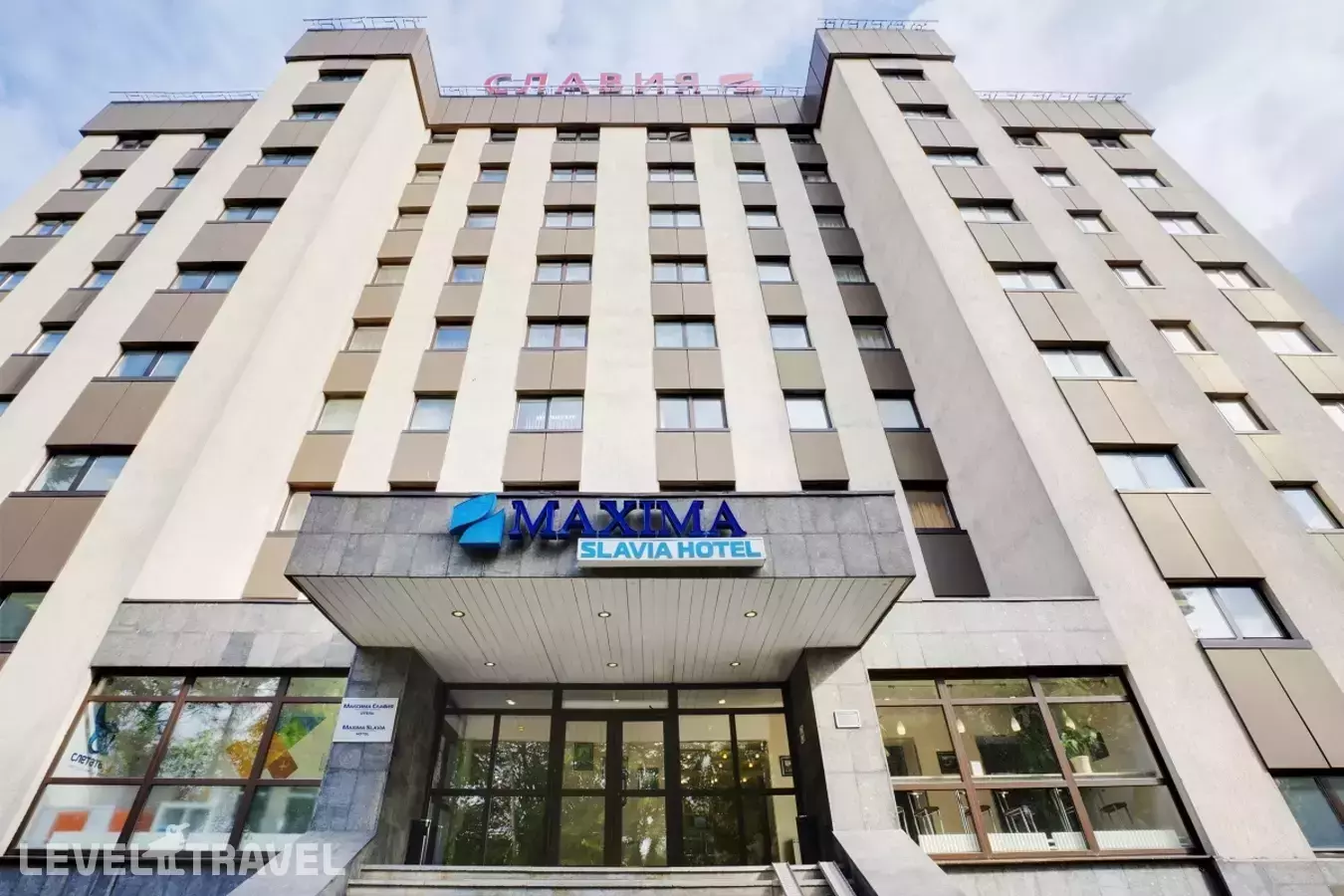 Максима Славия Отель (Maxima Slavia Hotel)