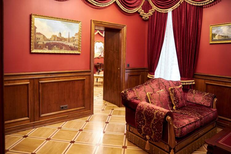 Дворец Трезини