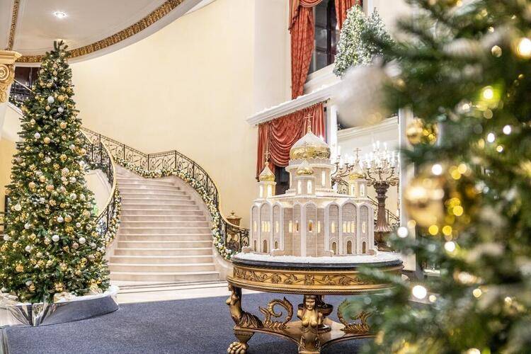 The Carlton Moscow (Ex.The Ritz-Carlton)