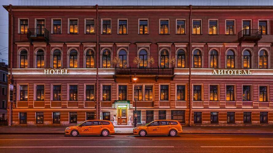 Гостиница Лиготель