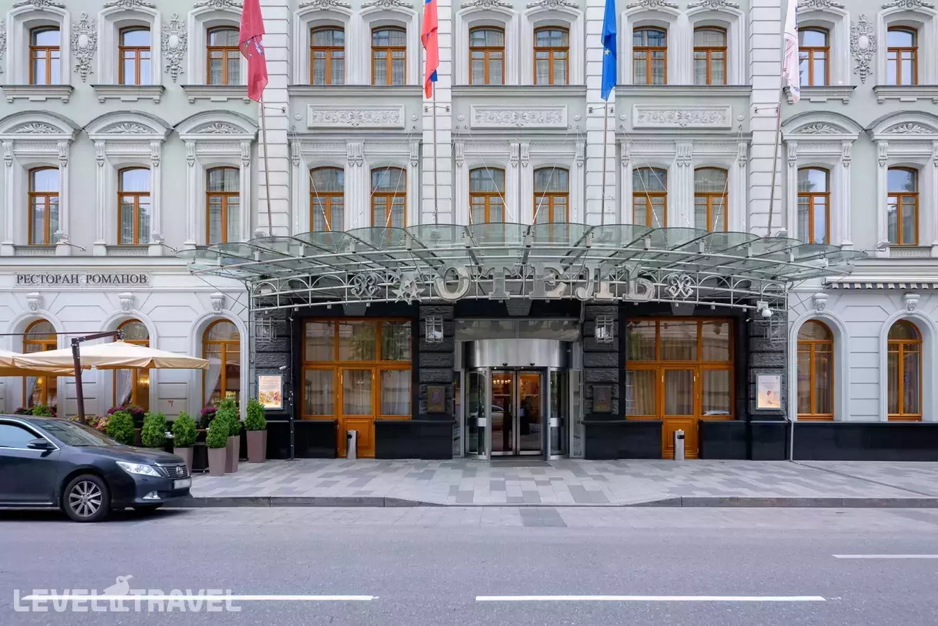 Петр 1 Отель