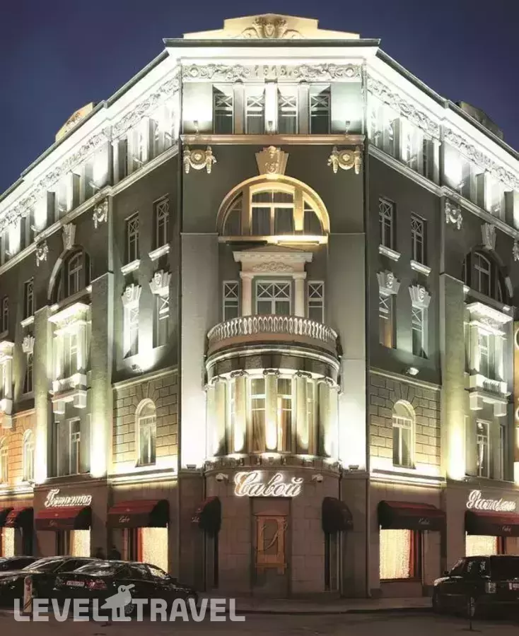 Hotel Savoy Moscow