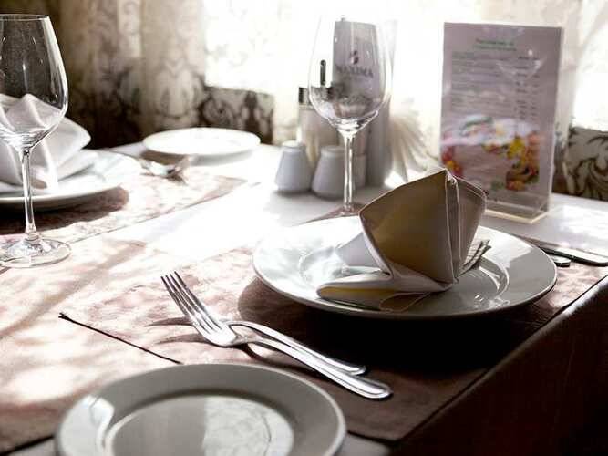 Максима Заря Отель (Maxima Zarya Hotel)