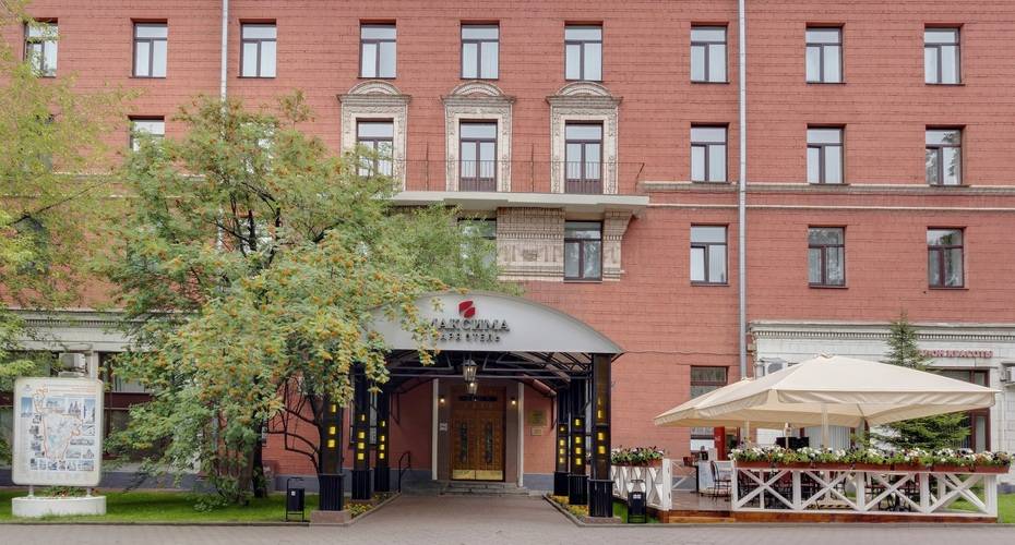 Максима Заря Отель (Maxima Zarya Hotel)