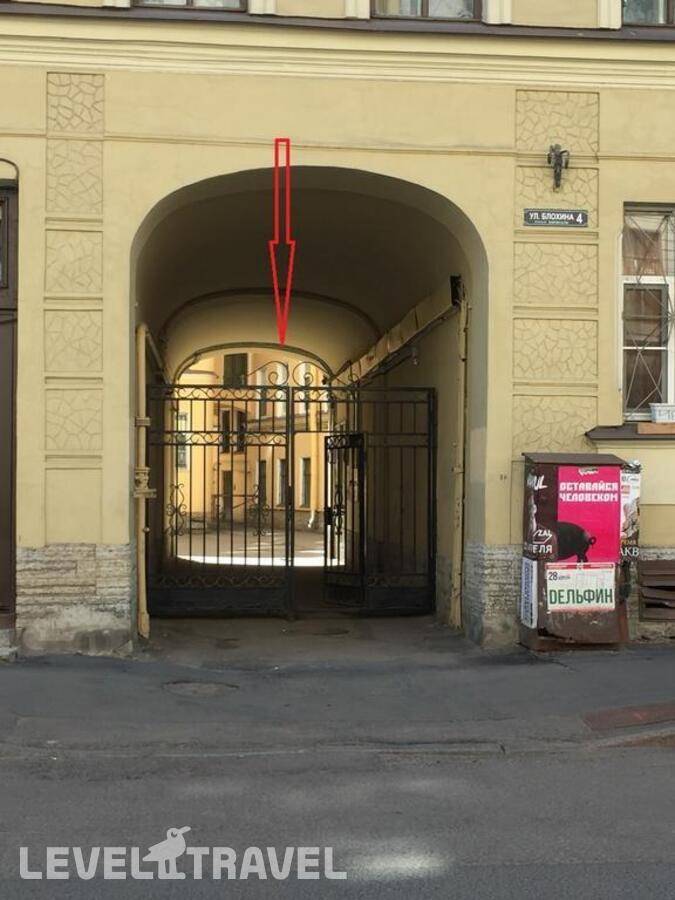 Изображение отеля 3