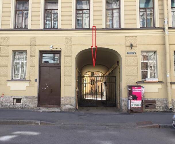 Ринальди На Блохина У Петропавловской