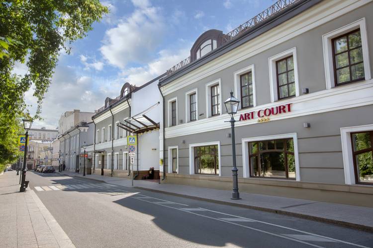 Artcourt Moscow City Center (Ex. Courtyard By Marriott Moscow City Center)