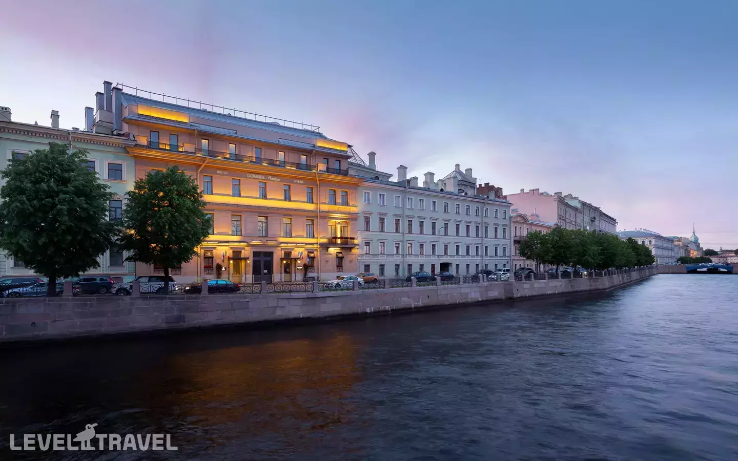 Domina St. Petersburg