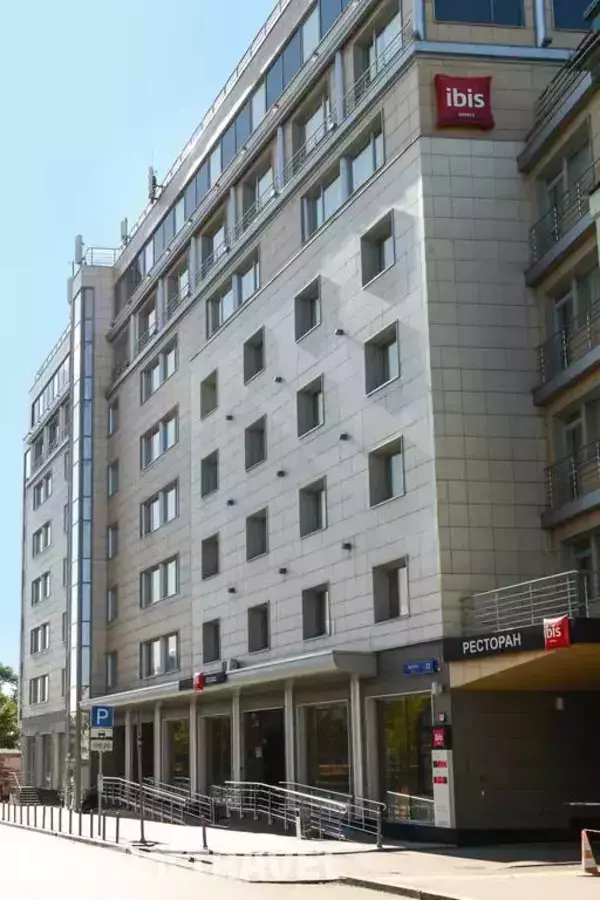 Ibis Moscow Павелецкая