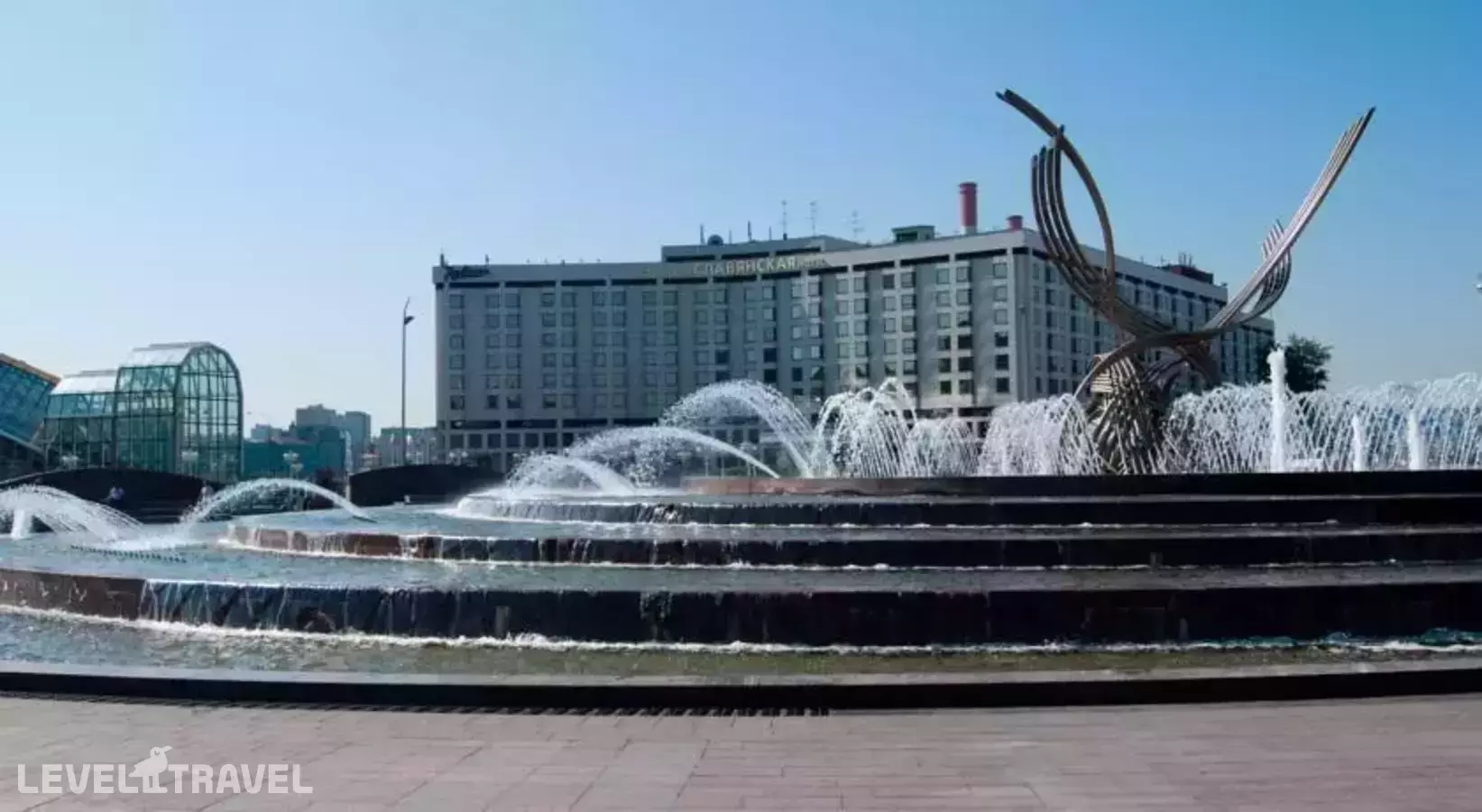 Radisson Slavyanskaya Hotel And Business Centre