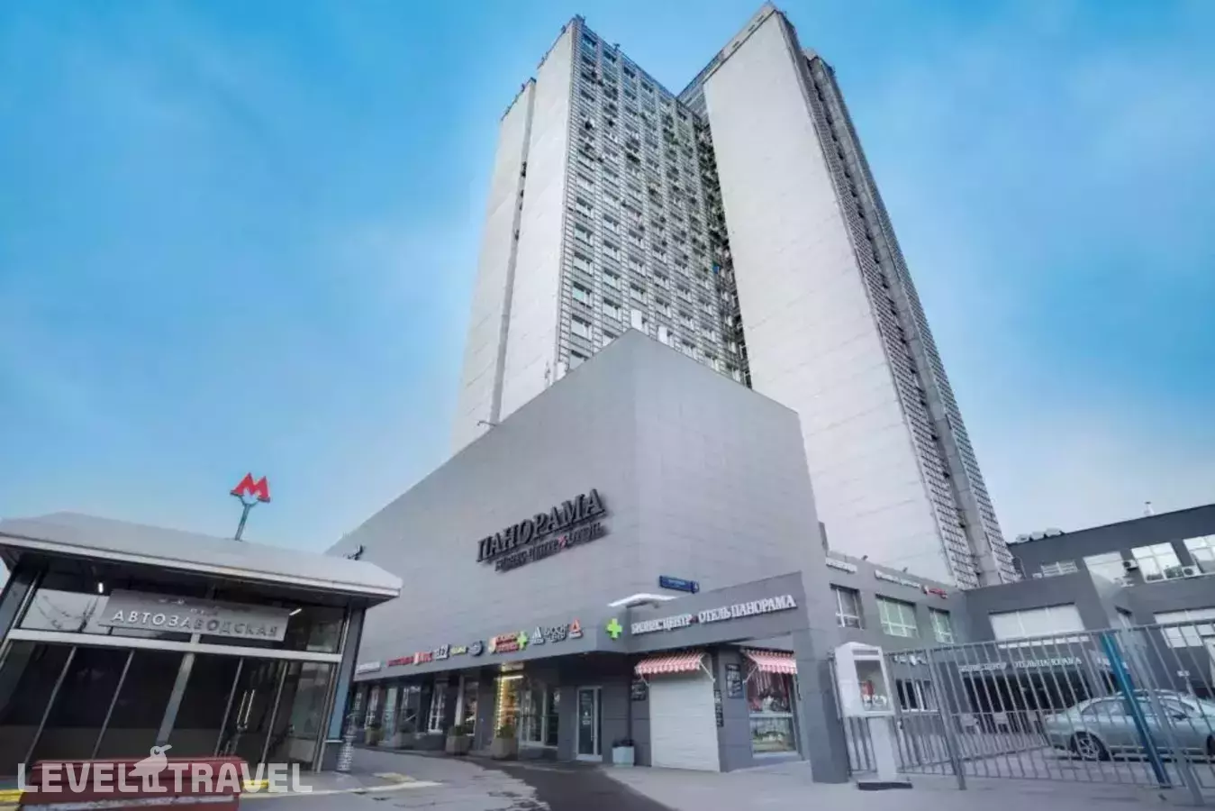 Максима Панорама Отель (Maxima Panorama Hotel)