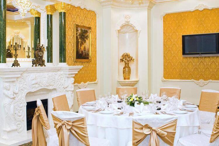 Korston Royal Hotel