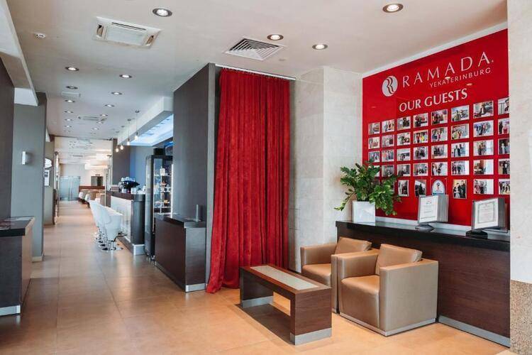 Ramada By Wyndham Yekaterinburg Hotel & Spa (Рамада Екатеринбург)