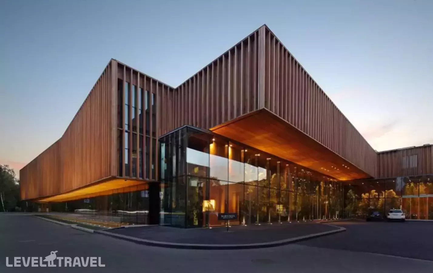 Barvikha Hotel & Spa