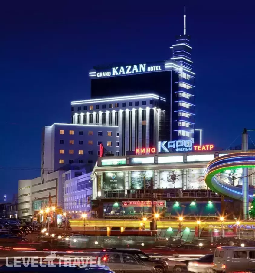 Grand Hotel Kazan
