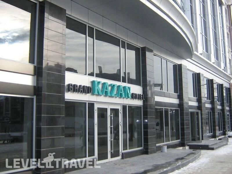 Фотография Grand Hotel Kazan