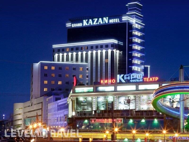 Фотография Grand Hotel Kazan