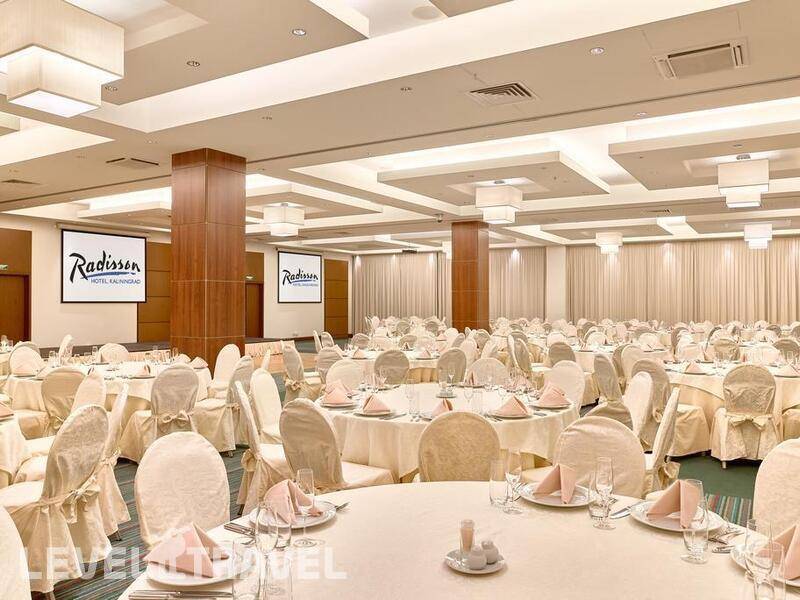 Фотография Radisson Blu Hotel Kaliningrad