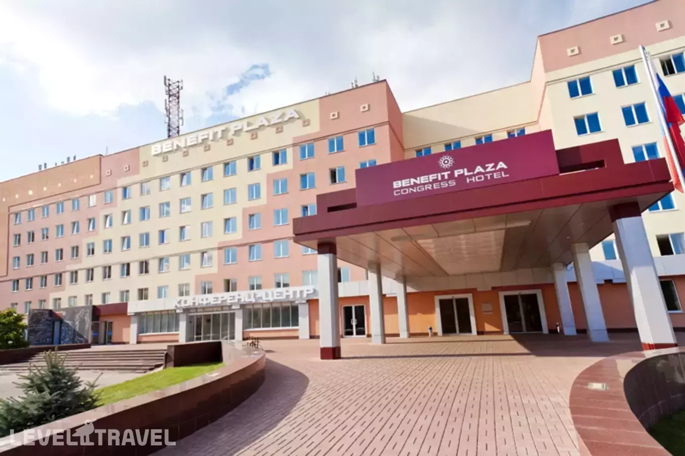 Benefit Plaza Congress Hotel