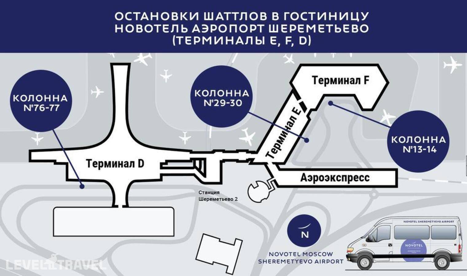 Изображение отеля 45