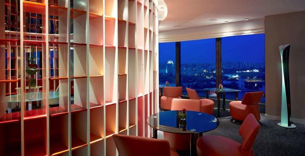 Hyatt Regency Ekaterinburg