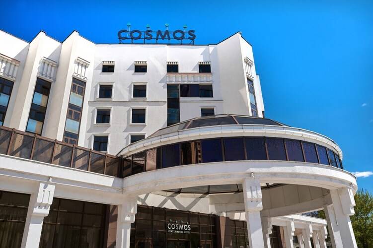 Cosmos Ekaterinburg Hotel (Бывш. Park Inn By Radisson Ekaterinburg)