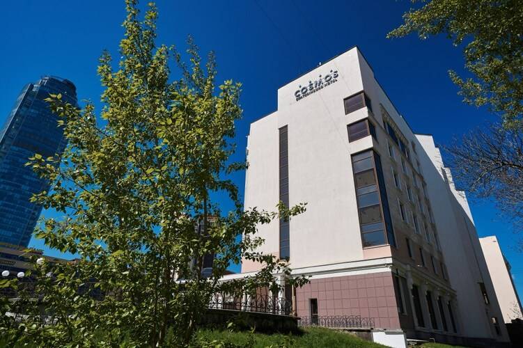 Cosmos Ekaterinburg Hotel (Бывш. Park Inn By Radisson Ekaterinburg)