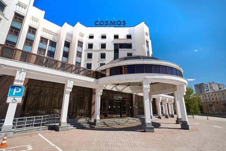 Cosmos Ekaterinburg Hotel (Бывш. Park Inn By Radisson Ekaterinburg)