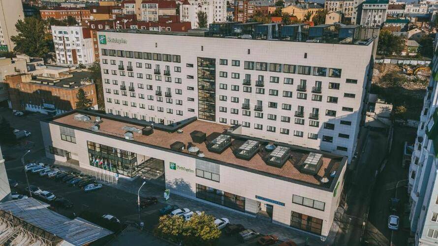 Holiday Inn Samara