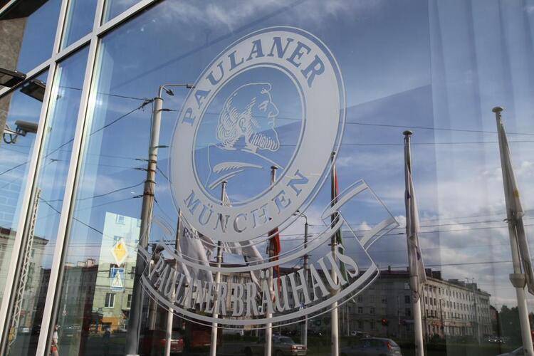 Piter Inn