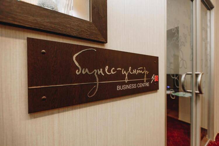 Hilton Garden Inn Kaluga