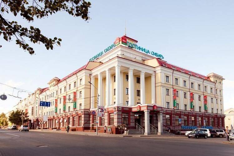 Ibis Sibir Omsk