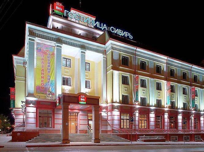 Ibis Sibir Omsk