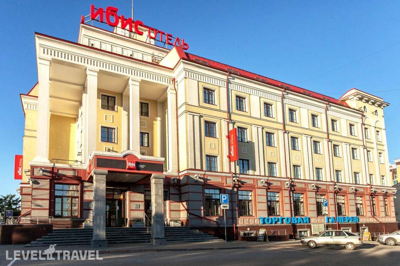 Изображение отеля 23