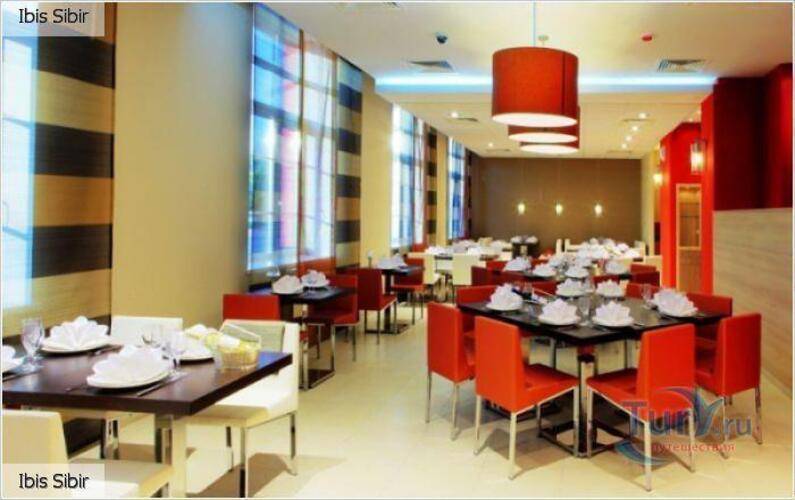 Ibis Sibir Omsk