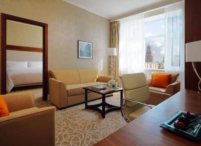 Звезды Арбата (Ex. Moscow Marriott Hotel Novy Arbat)