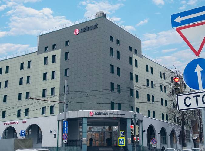 AZIMUT Отель Бауман Казань (Ex. Ibis Kazan Centre)