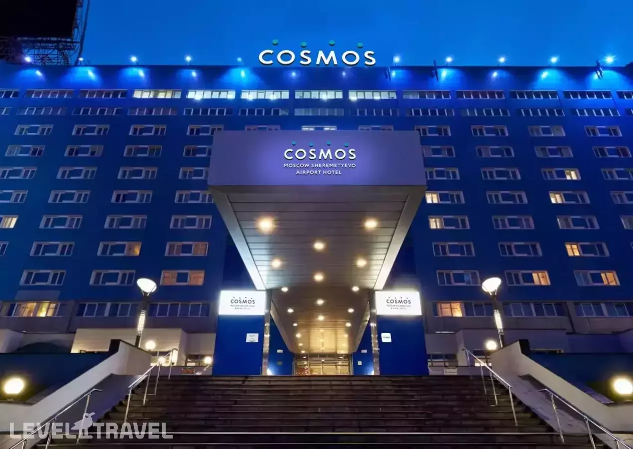 Cosmos Moscow Sheremetyevo Airport Hotel (Ex. Park Inn By Radisson Sheremetyevo Airport Moscow)