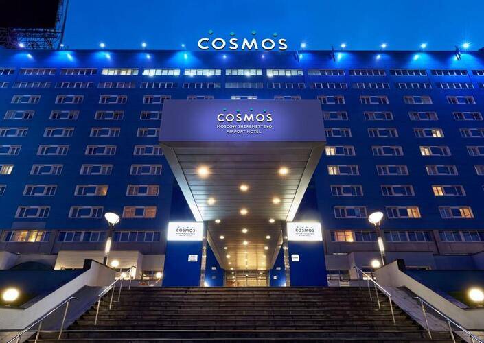 Cosmos Moscow Sheremetyevo Airport Hotel (Ex. Park Inn By Radisson Sheremetyevo Airport Moscow)