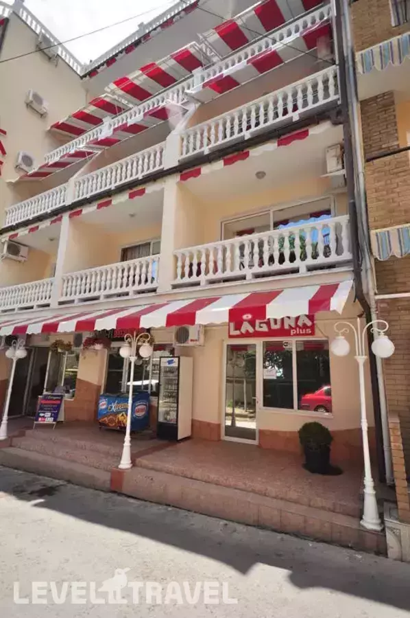 Лагуна Плюс