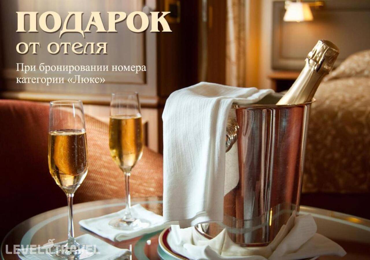 Изображение отеля 14