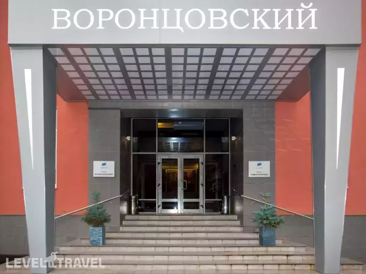 Отель Воронцовский