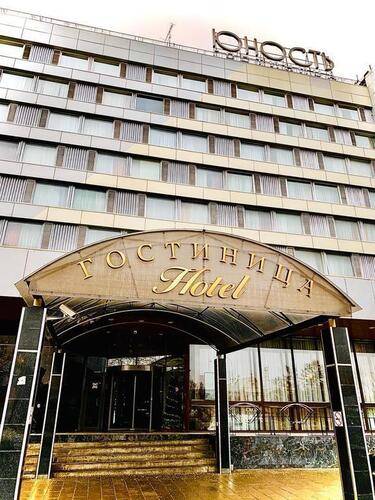 Отель Юность