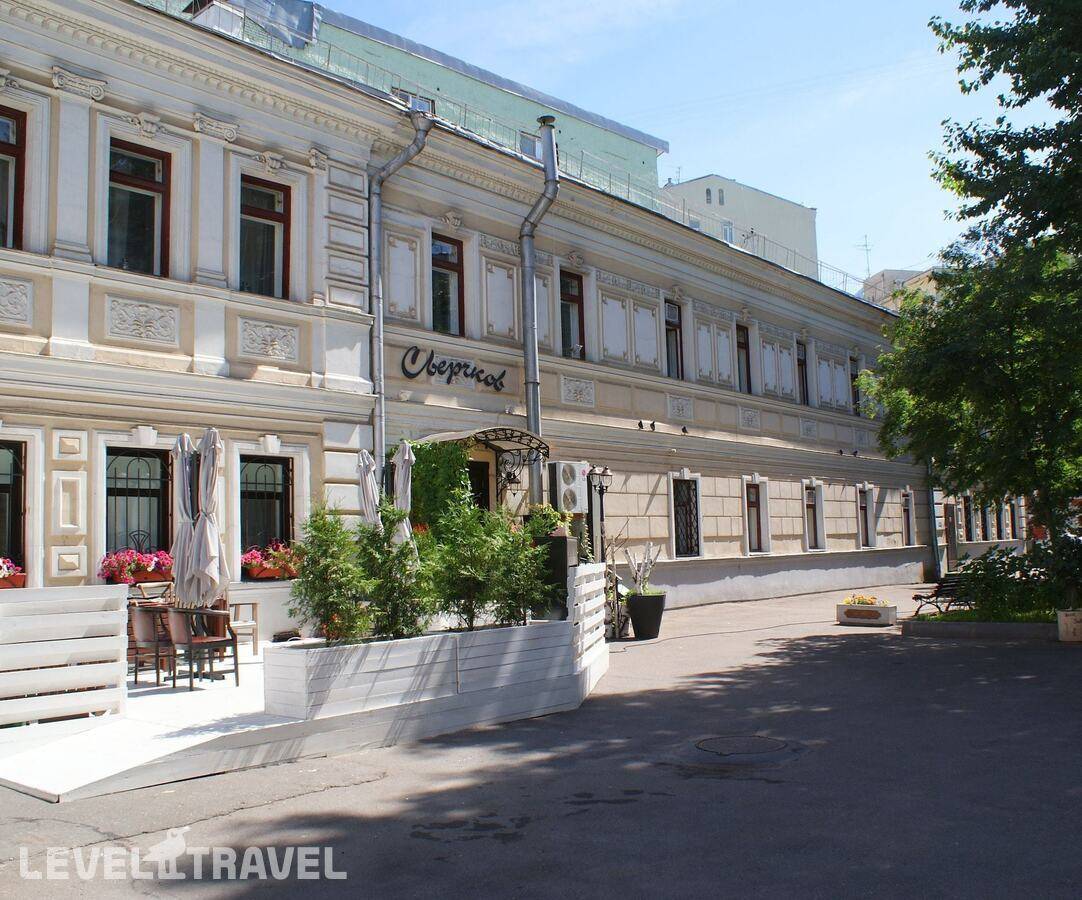 Изображение отеля 1