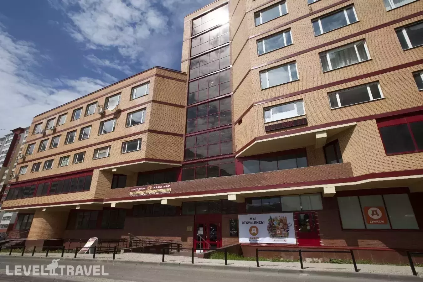 Апарт-Отель Нэп-Дубки