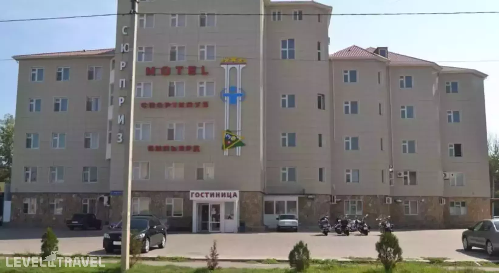 Сюрприз На Космонавтов