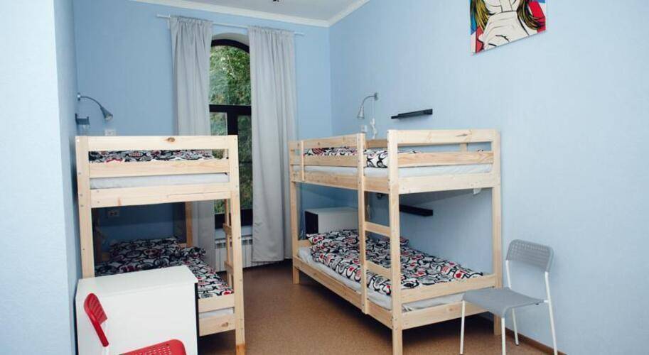 U Hostel