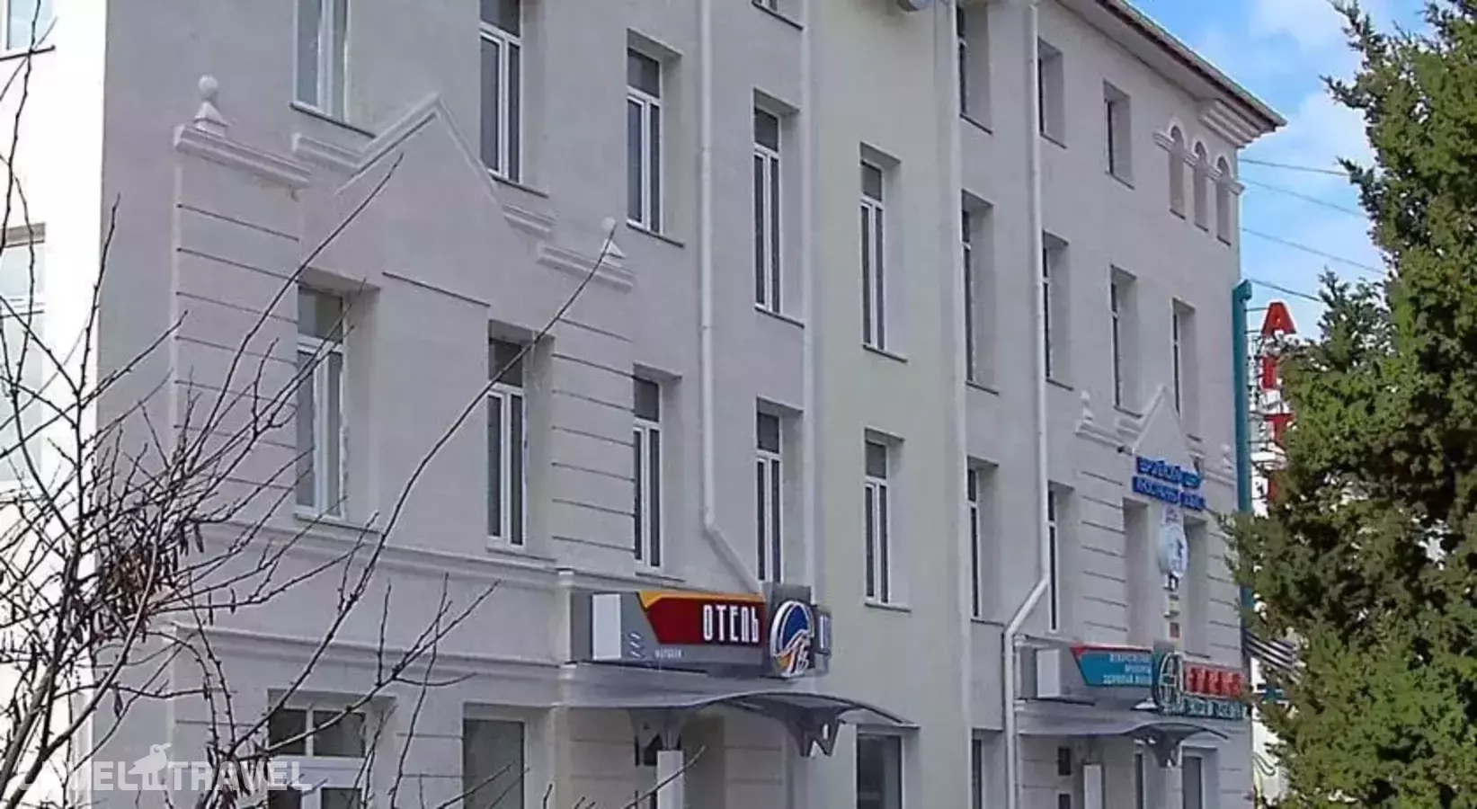 Отель Морской