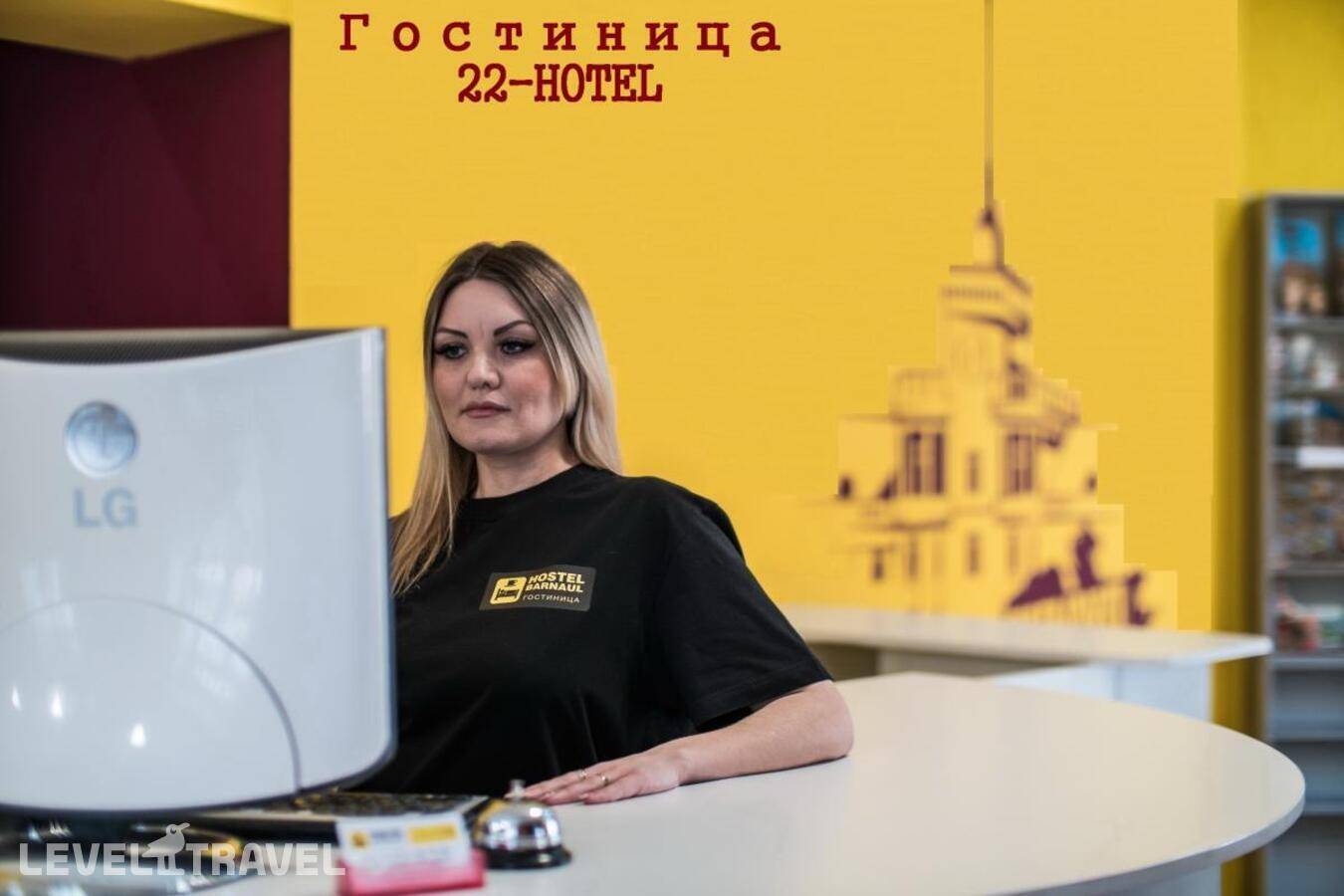 Изображение отеля 2